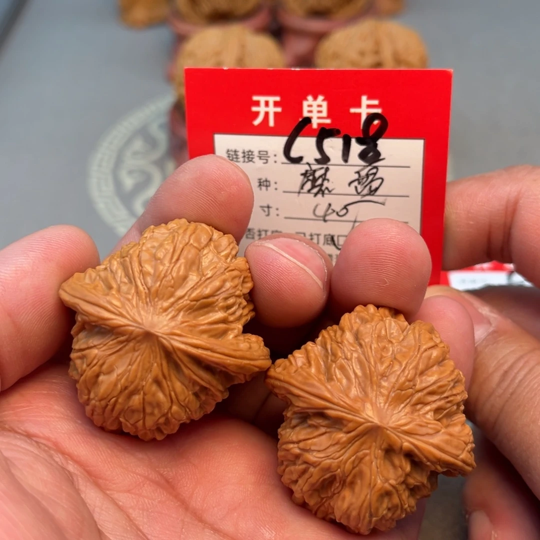 文玩核桃吊坠文玩