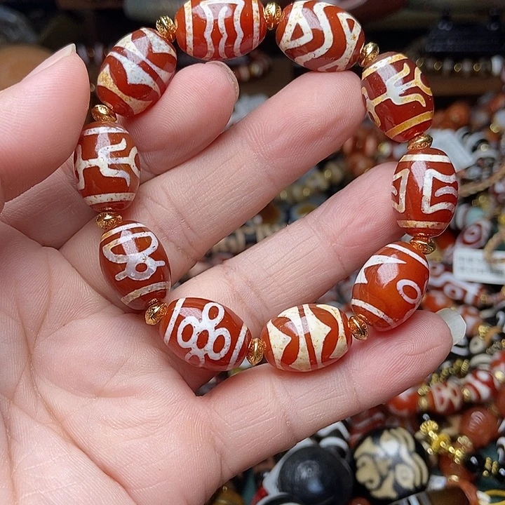 玛瑙/玉髓未镶嵌手链