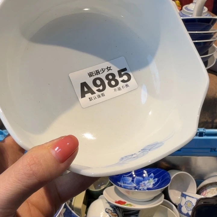 鹿***~哈哈哈哈哈哈哈哈哈哈哈哈哈哈哈