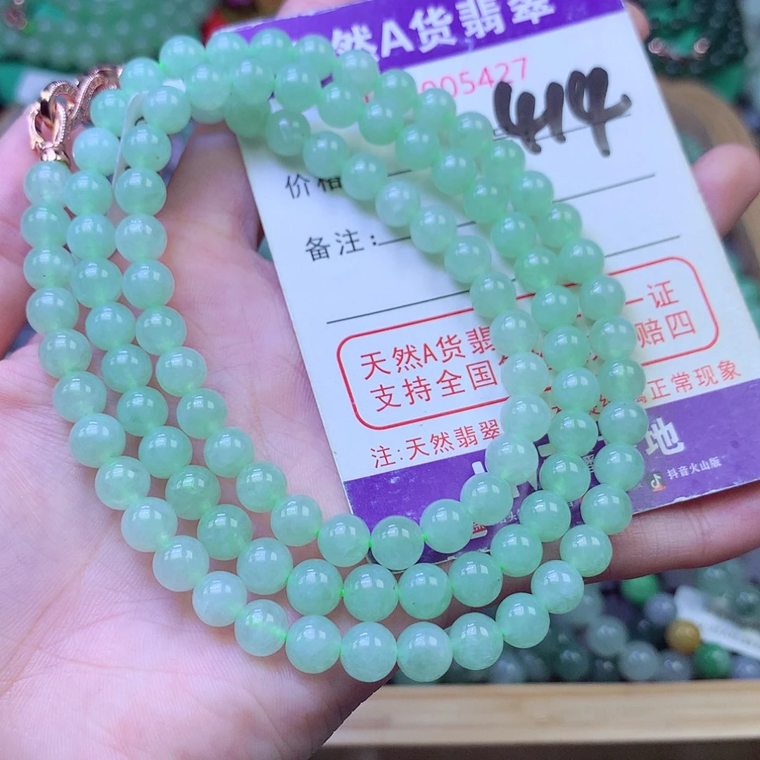 毛衣链未镶嵌翡翠7.0