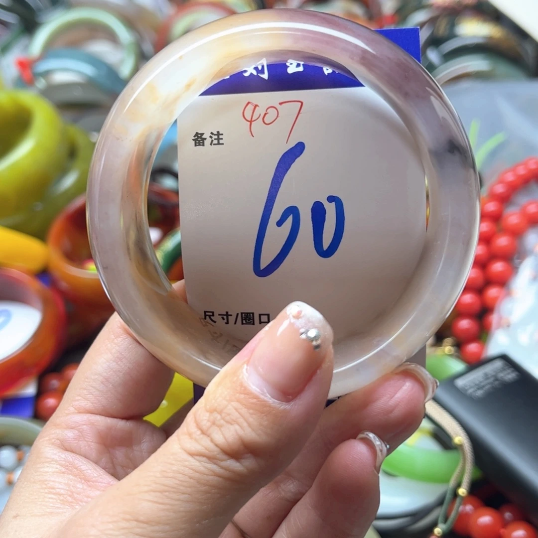 未镶嵌手镯石英岩玉