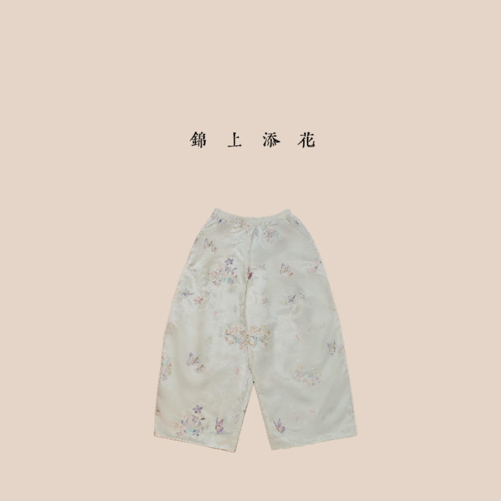 【灵悦】2025新中式重工花苞裤子