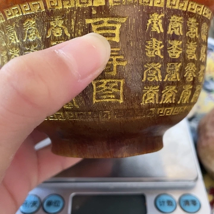 尚***行瓷片健健康康快快乐乐