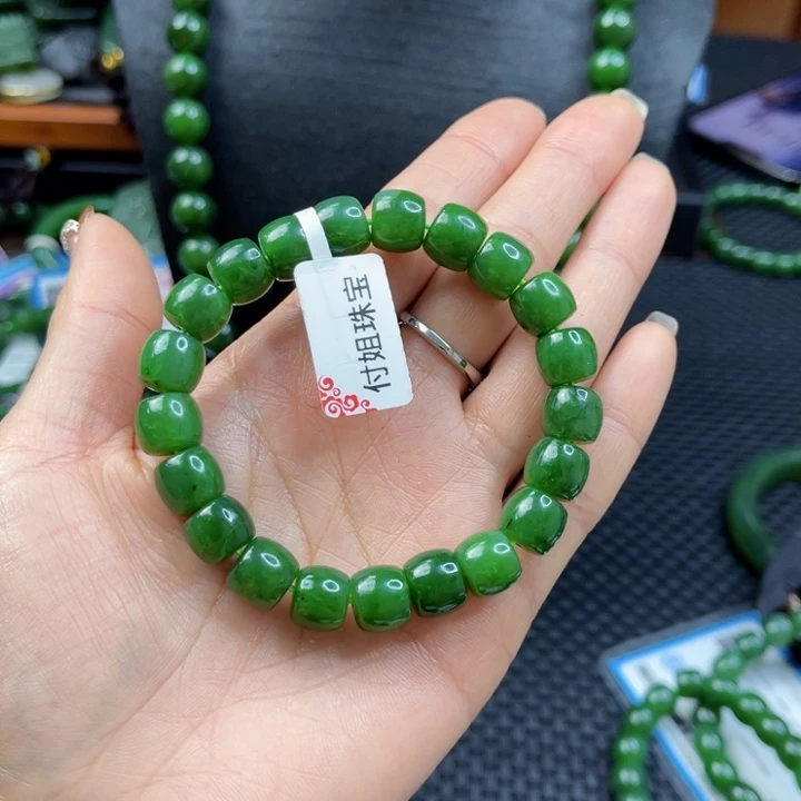 【闪购商品】和田玉（碧玉）手链未镶嵌