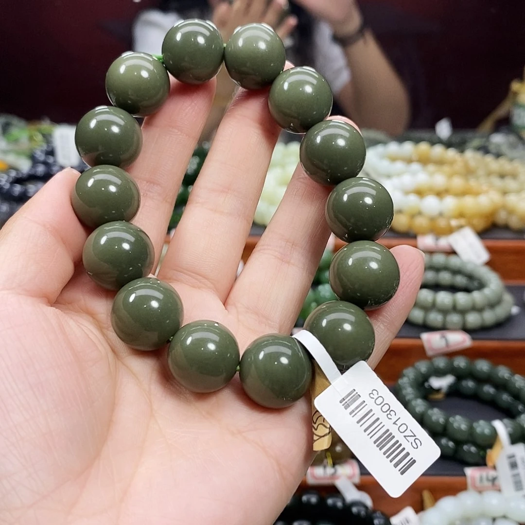 手链未镶嵌和田玉