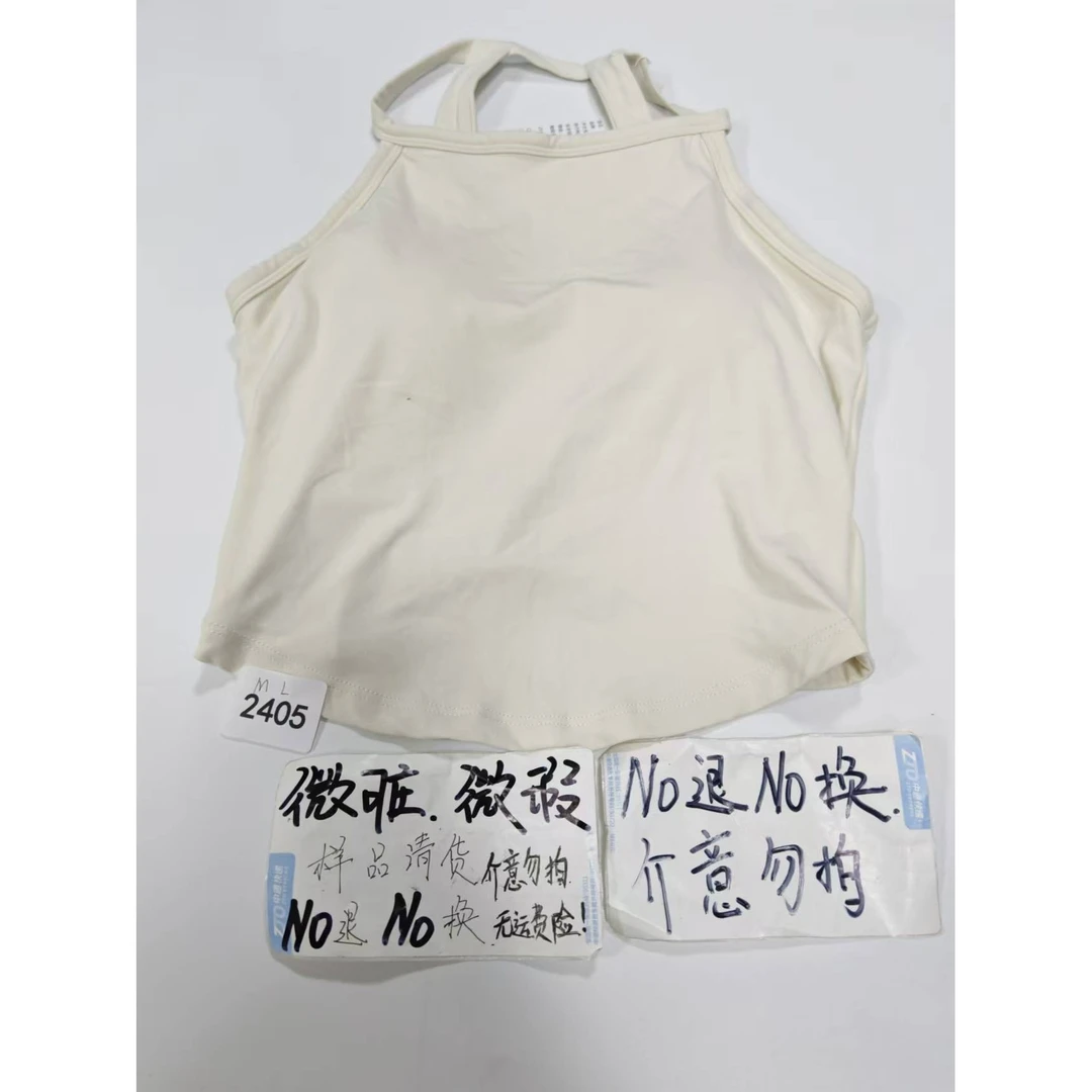 2405 (残次品介意勿拍 无售后） 孤品高端健身运动瑜伽服