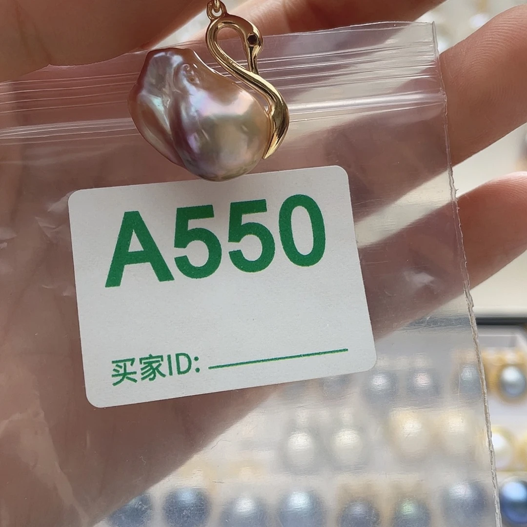 天然珍珠未镶嵌淡水珍珠