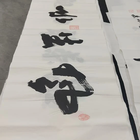 洛伊申国栋老师作品一副