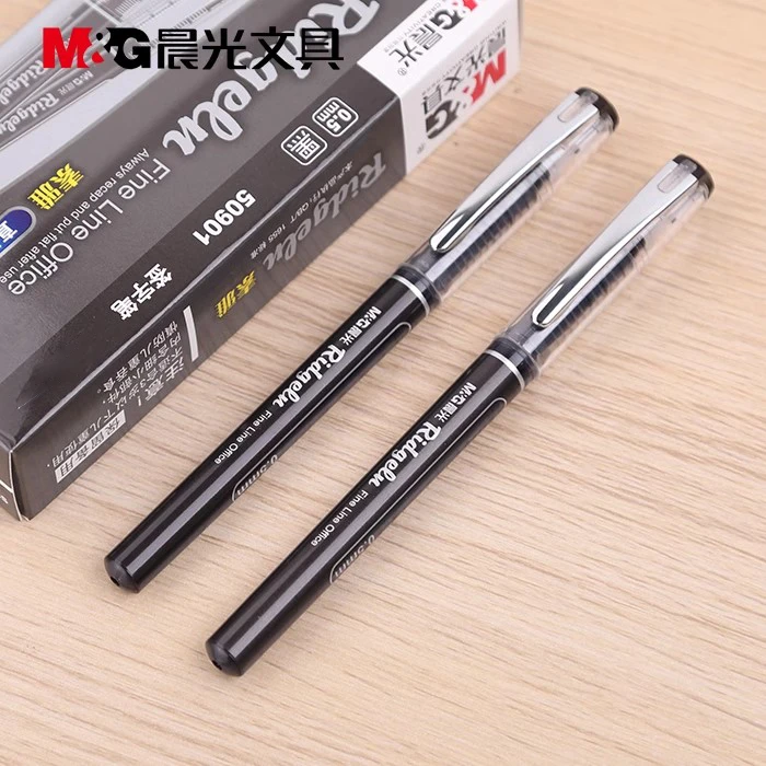 M&G/晨光（5支）50901直液式笔 0.5mm子弹头 办公签字快干型中性笔