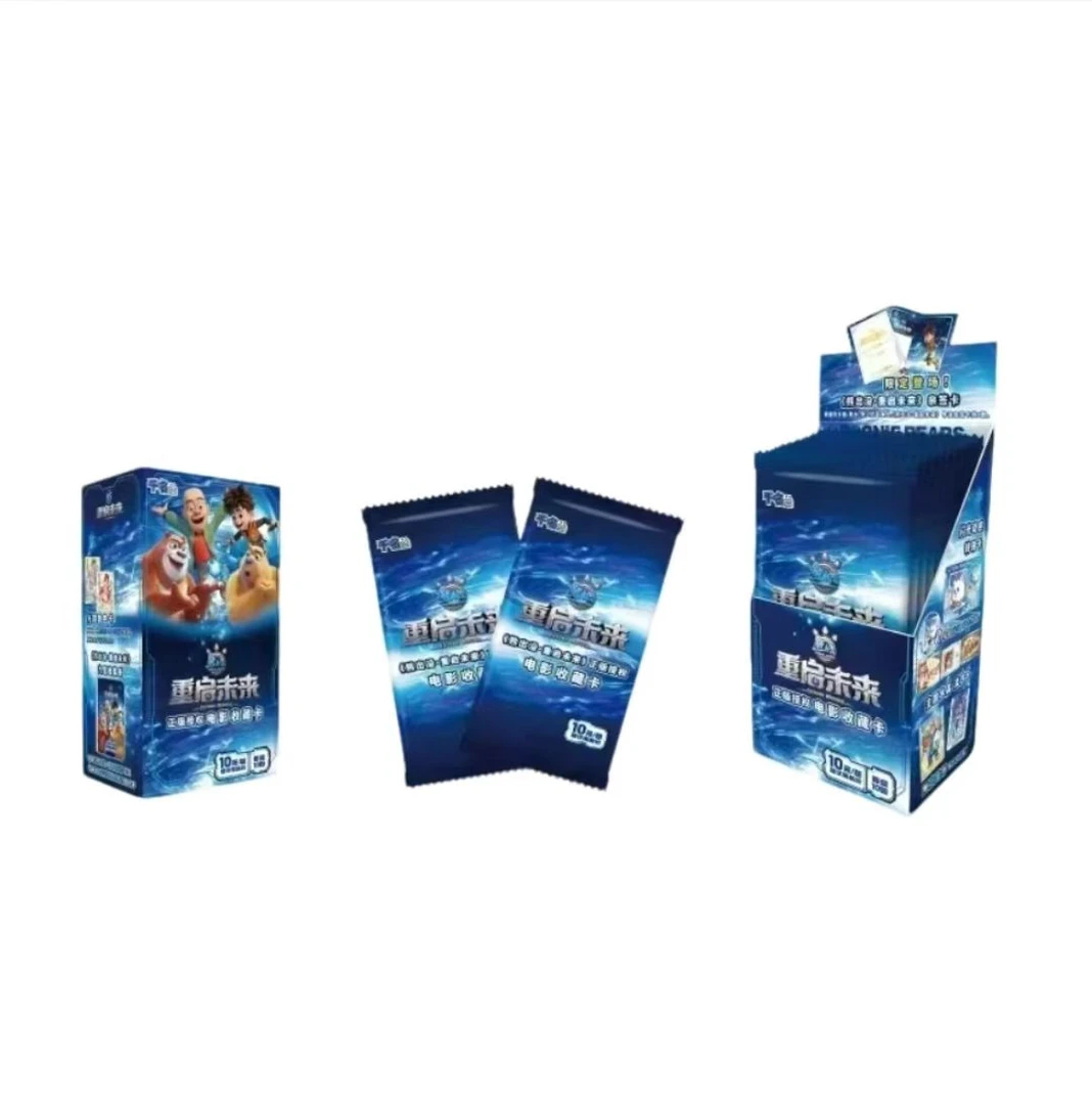 方特动漫【叠叠】《熊出没·重启未来》正版授权电影收藏卡盲盒代拆