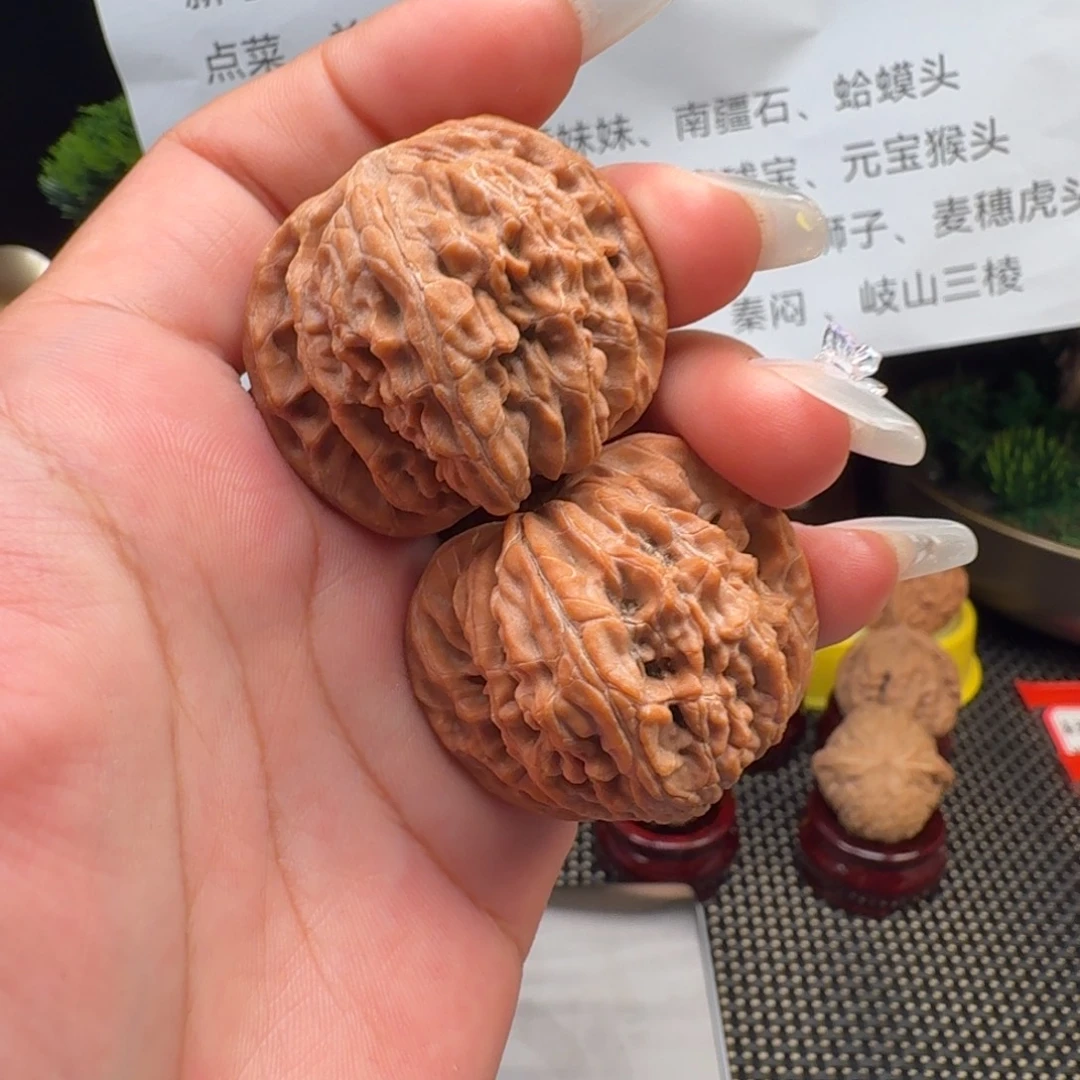 把件文玩核桃全品无修磨盘39尺