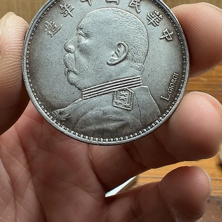 （一家臻藏）可吸翻可吹响龙洋工艺品 精选摆件