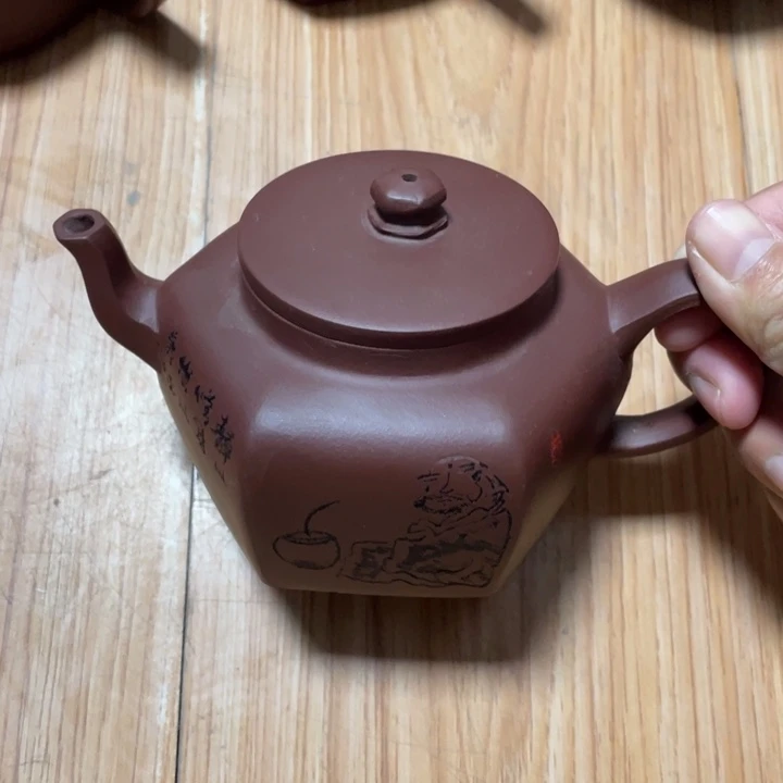 茶壶紫砂宜兴紫砂