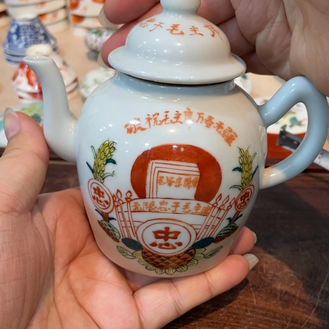 【闪购商品】摆件摆件等等等等等