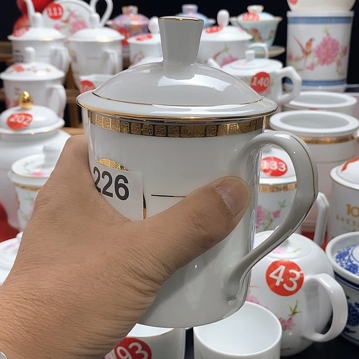 景德镇陶瓷七五零一