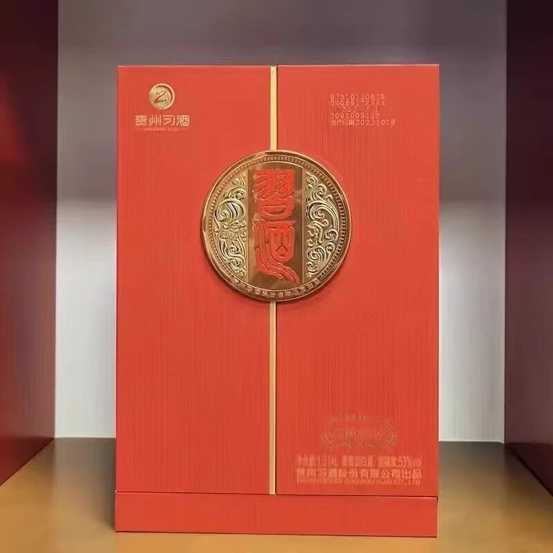 习酒习酒1314酱香型白酒53度1314毫升撤柜微瑕介意勿拍53度