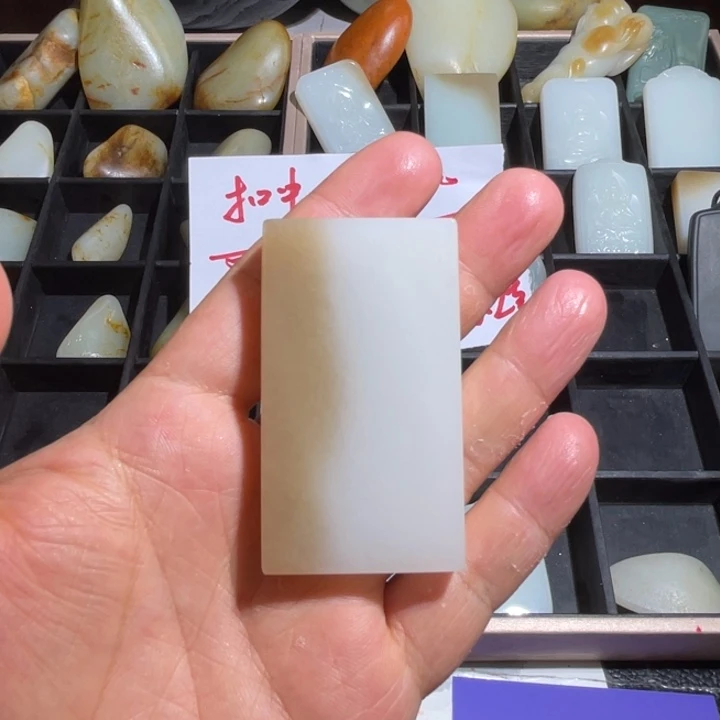 和田玉未镶嵌挂件一****生