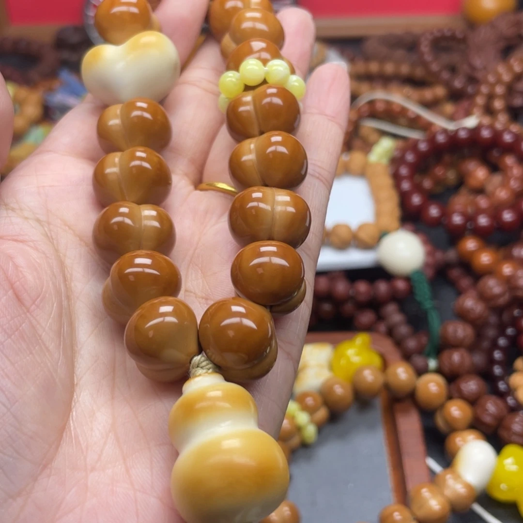 猴头核桃全品17.5屁桃