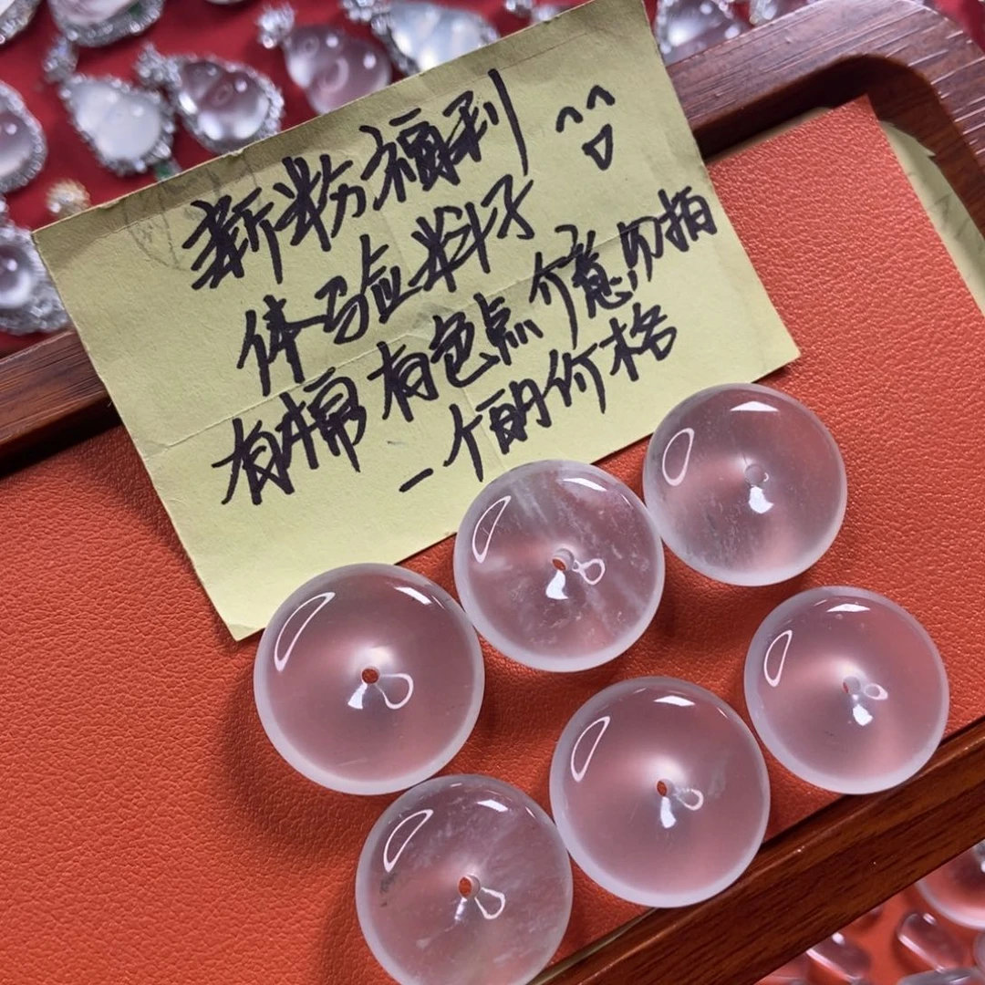 石英质玉未镶嵌颈饰