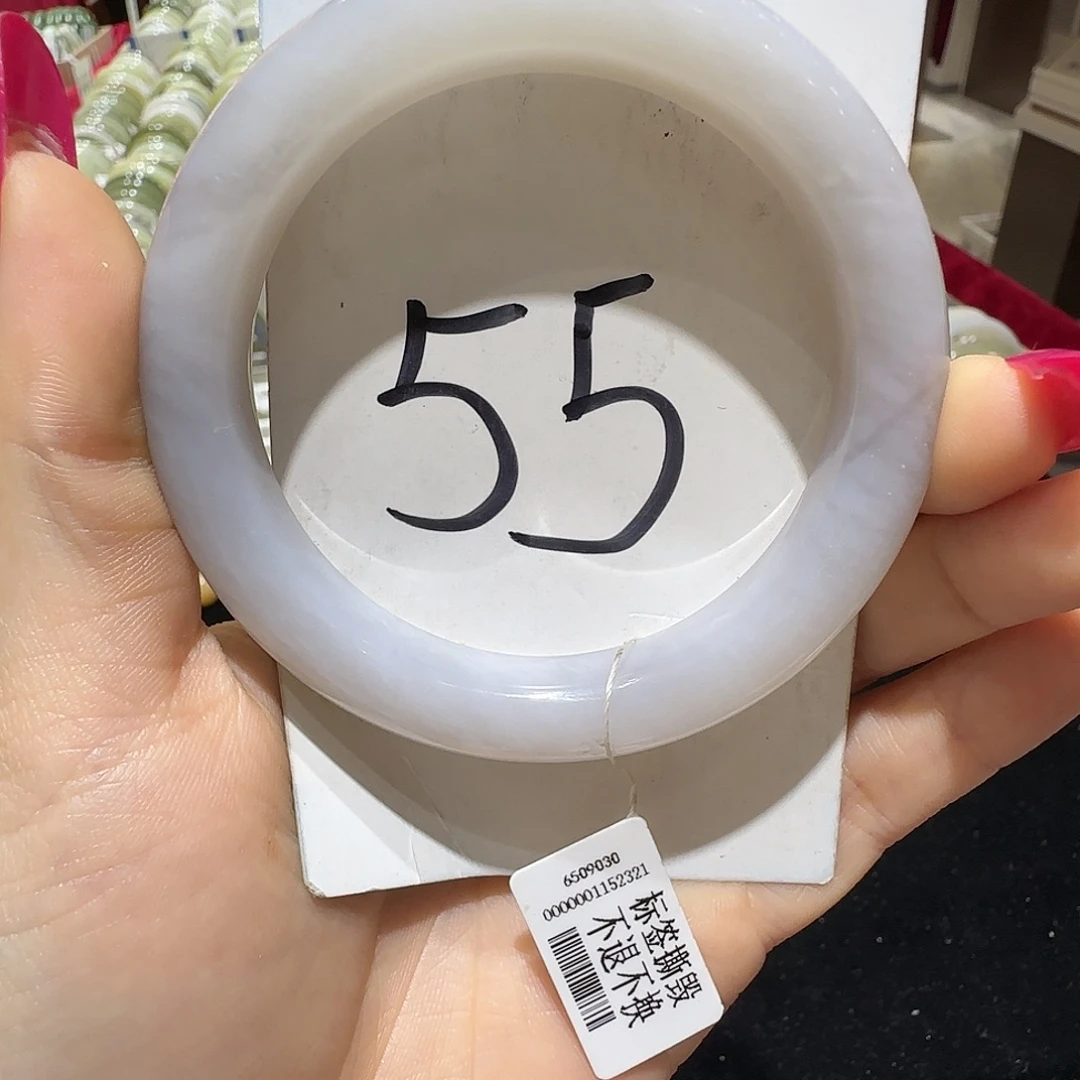 和田玉未镶嵌手镯689