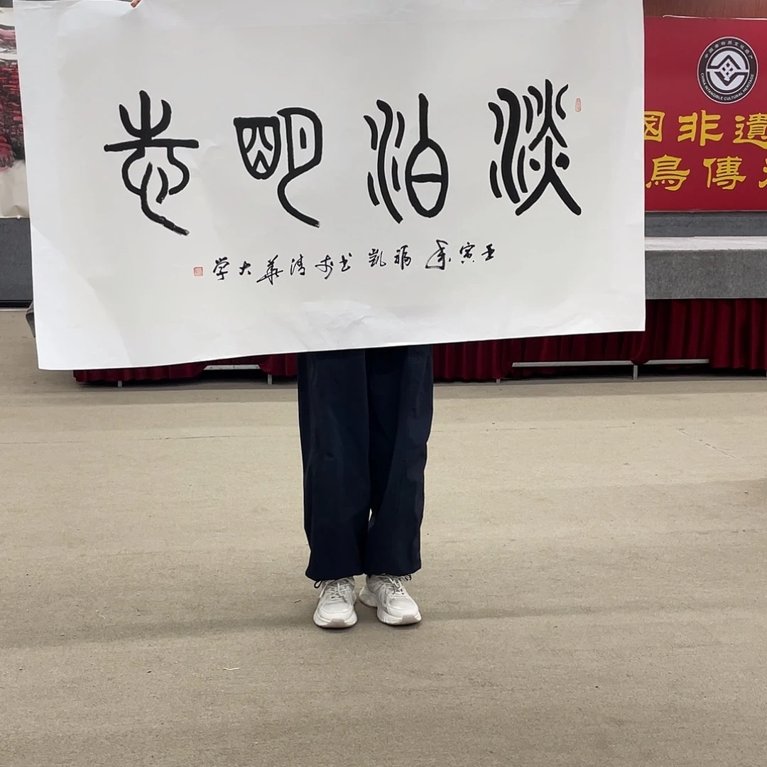国画可口可乐公司宣布了一个月就能吃