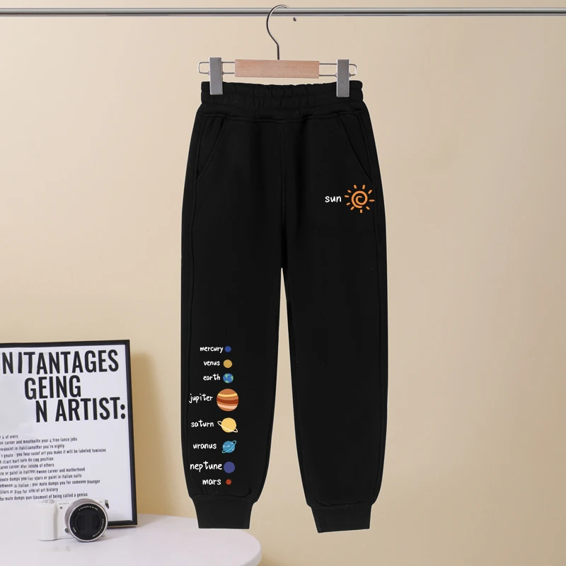 儿童裤子男童卫裤春秋2025新款中大童外穿长裤女童秋季休闲运动裤