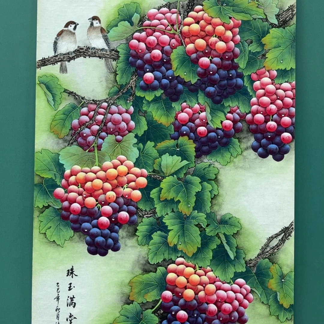 国画画画画画画画画画