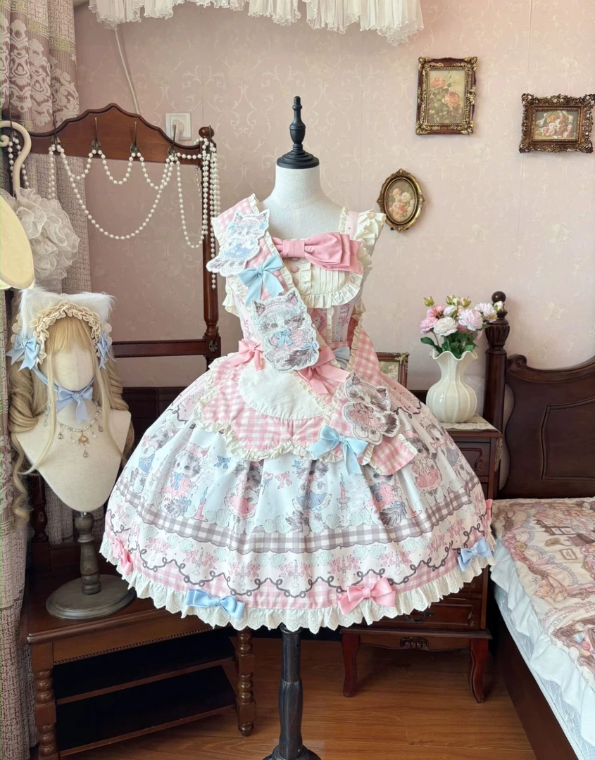 实体店【碎喵喵第一批现货】现货现发 碎色蕾丝梦Lace