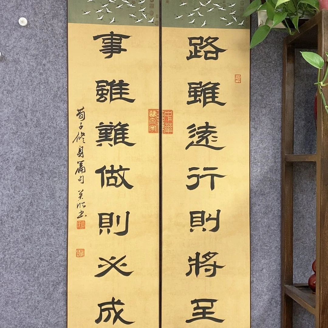 【闪购商品】书法书法作品书法作品