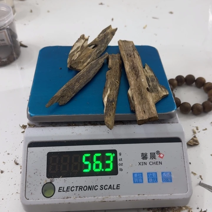 沉香沉香碎屑绿绮楠沉香56克ws