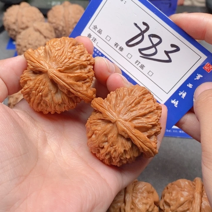 把件桃核北**ᐝ43白狮子883号牌