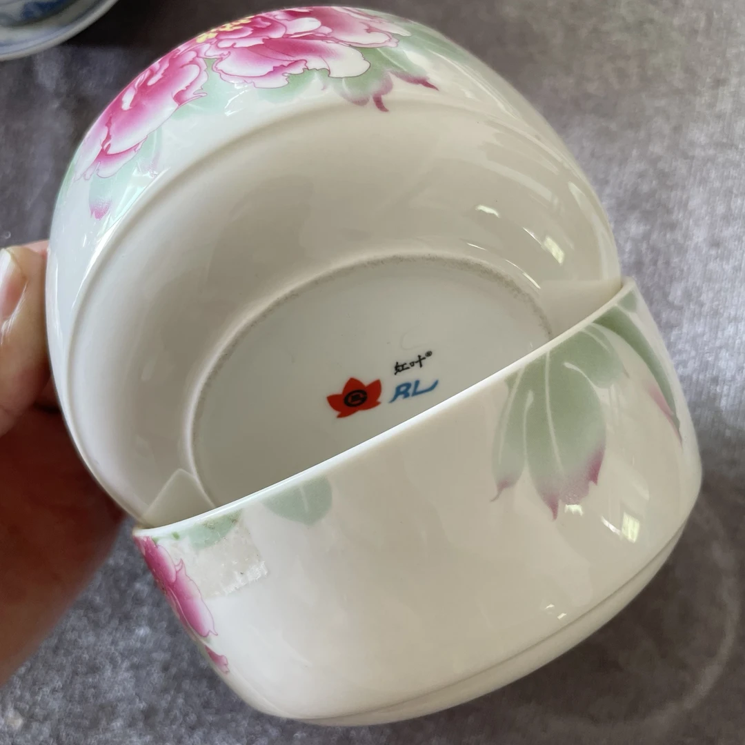 景德镇红叶陶瓷14厘米碗2个