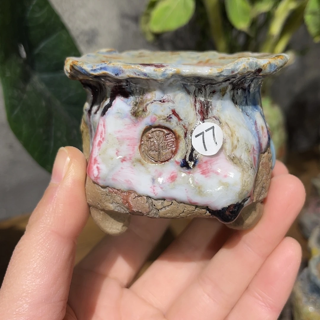 内口4外高5厘米左右