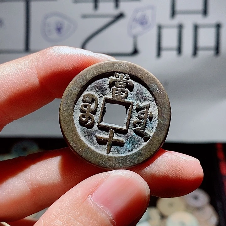 F***k小陈小陈  手机挂件工艺品  033