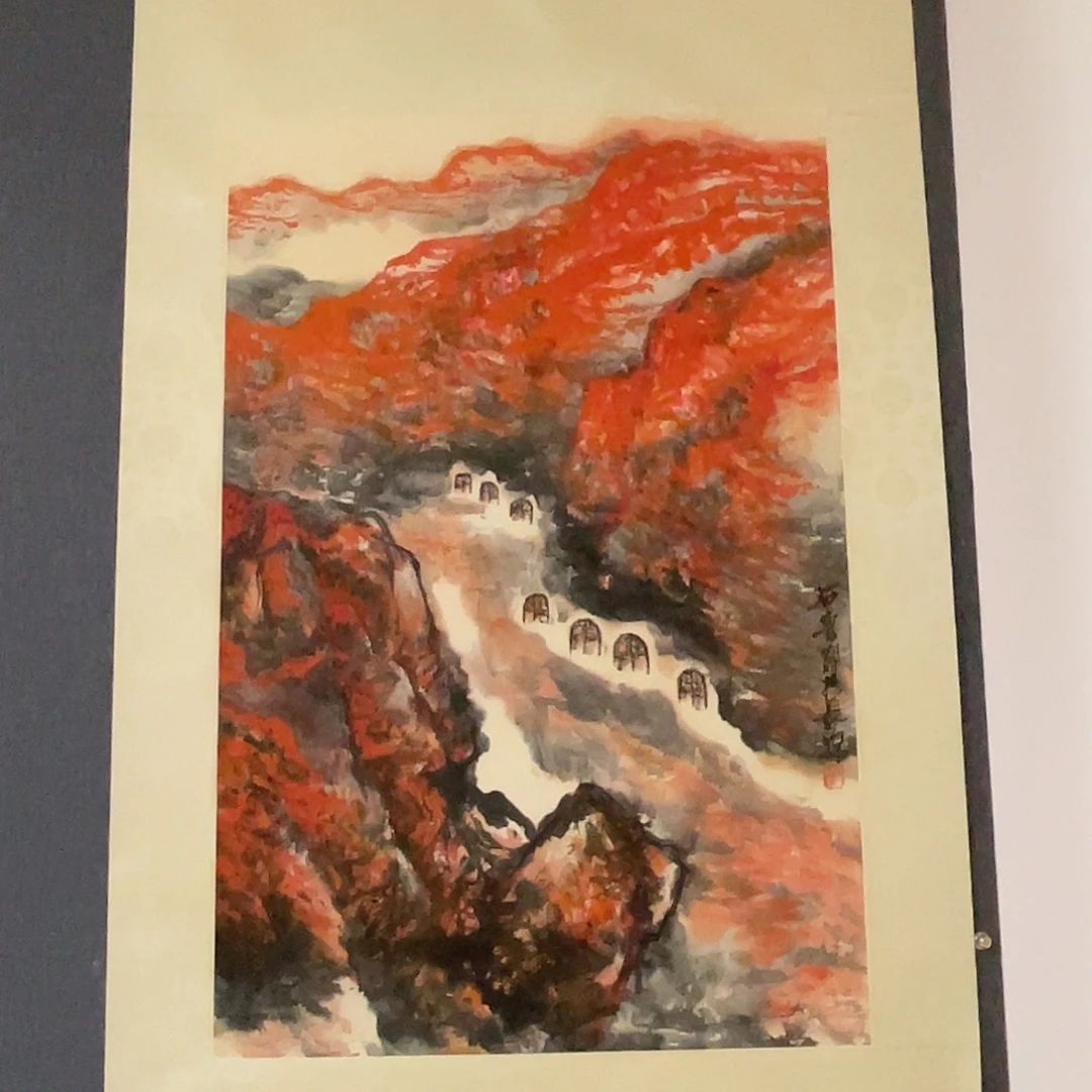 国画国画作品纸本