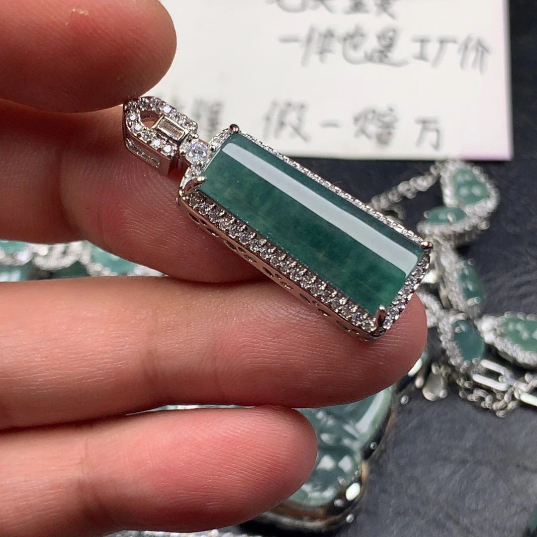 颈饰未镶嵌翡翠无事牌
