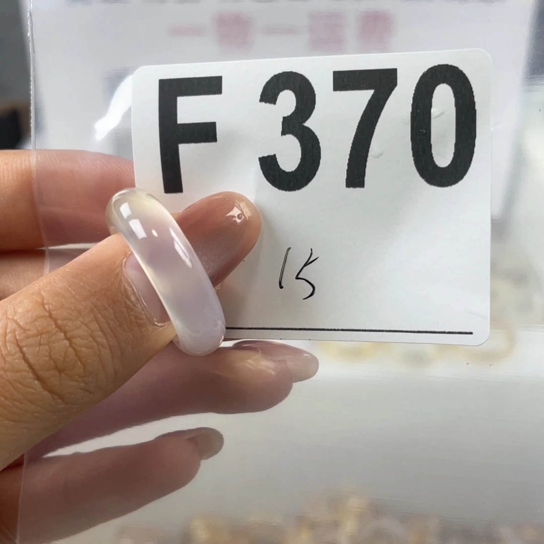 玛瑙/玉髓戒指合金370