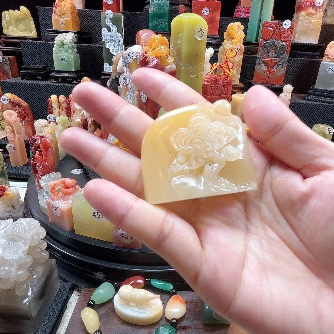其他寿山石兰花扁章