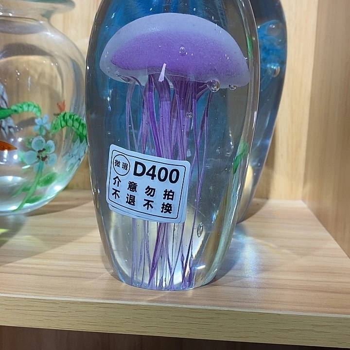 兰*微瑕256666535265265988