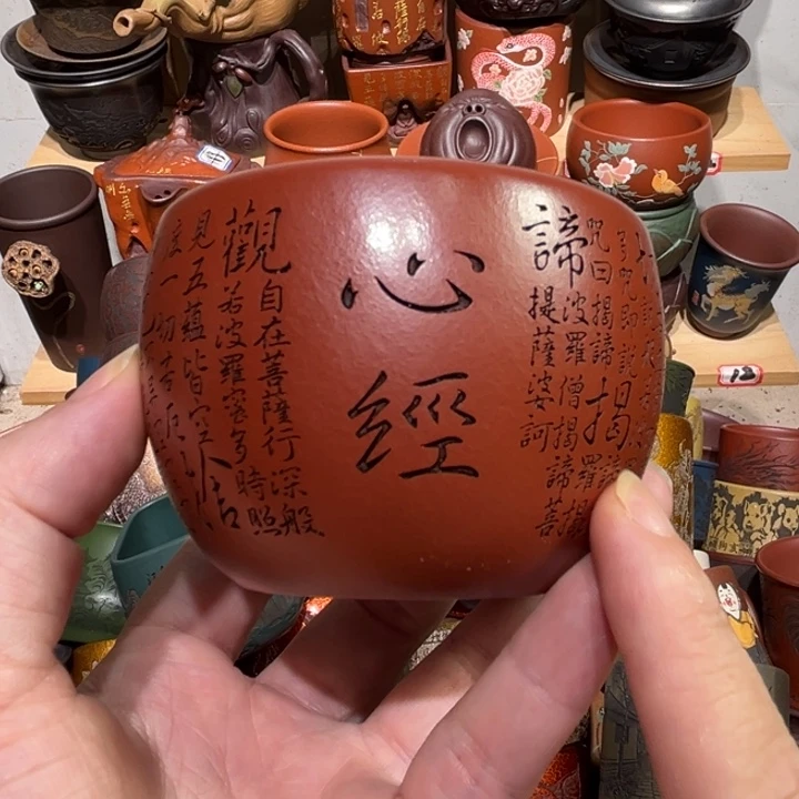 茶杯紫砂宜兴紫砂主人杯