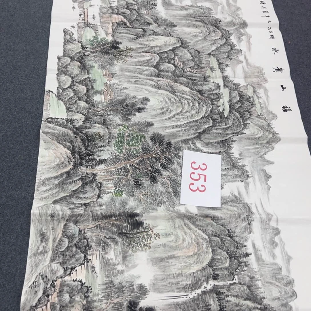竖款福利来了来了来了来