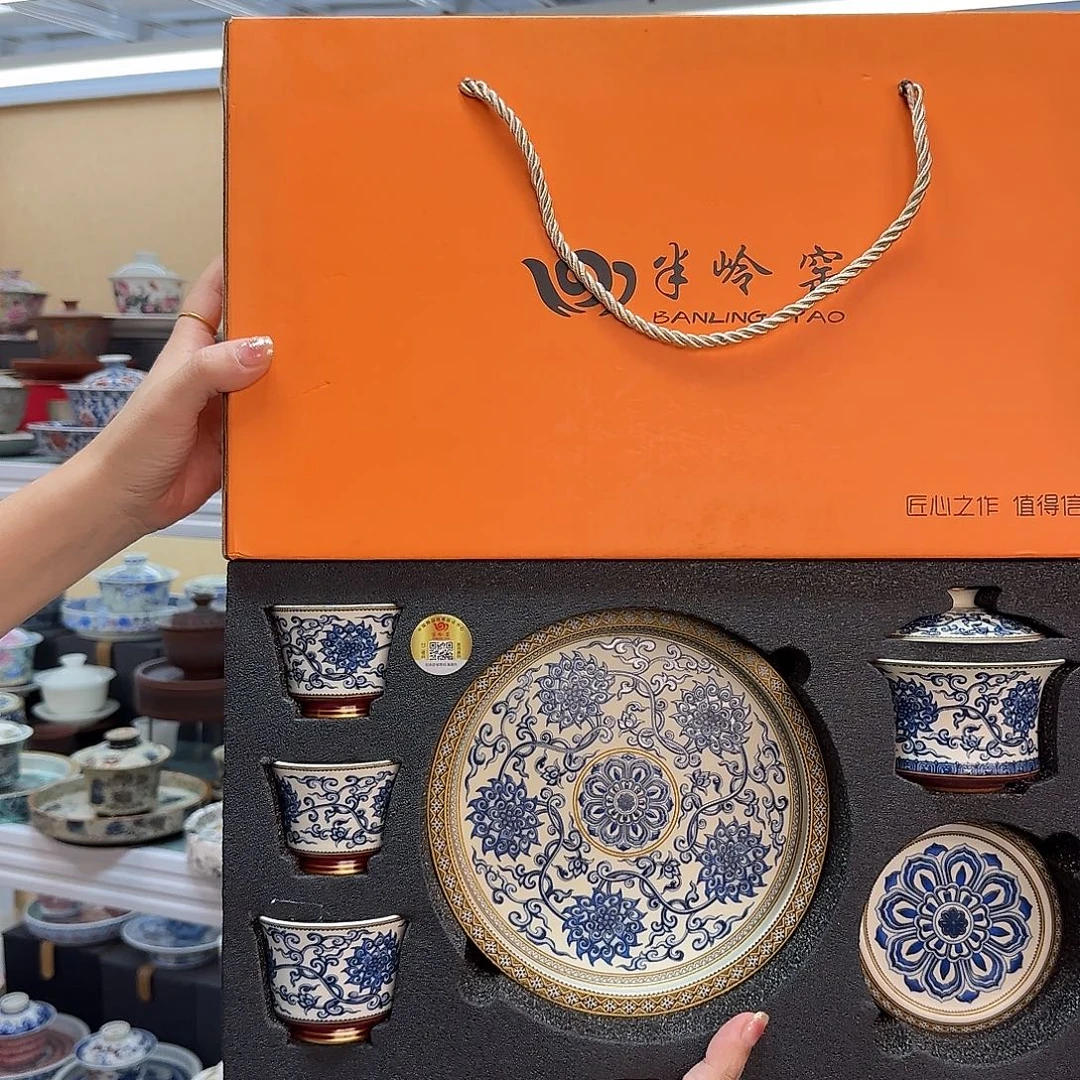 我们都在等你呢啊哈哈