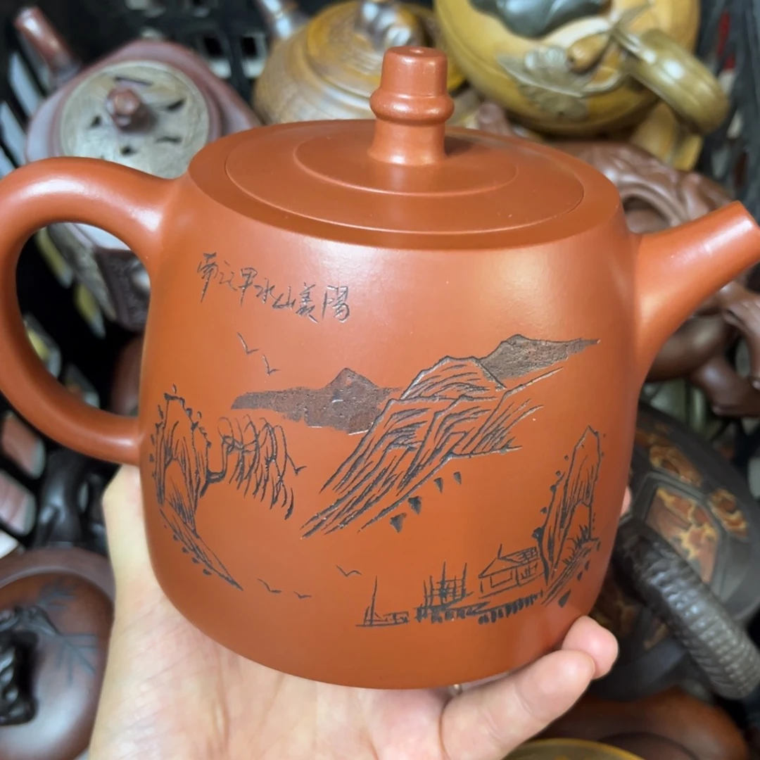 茶壶紫砂紫砂壶泡茶700