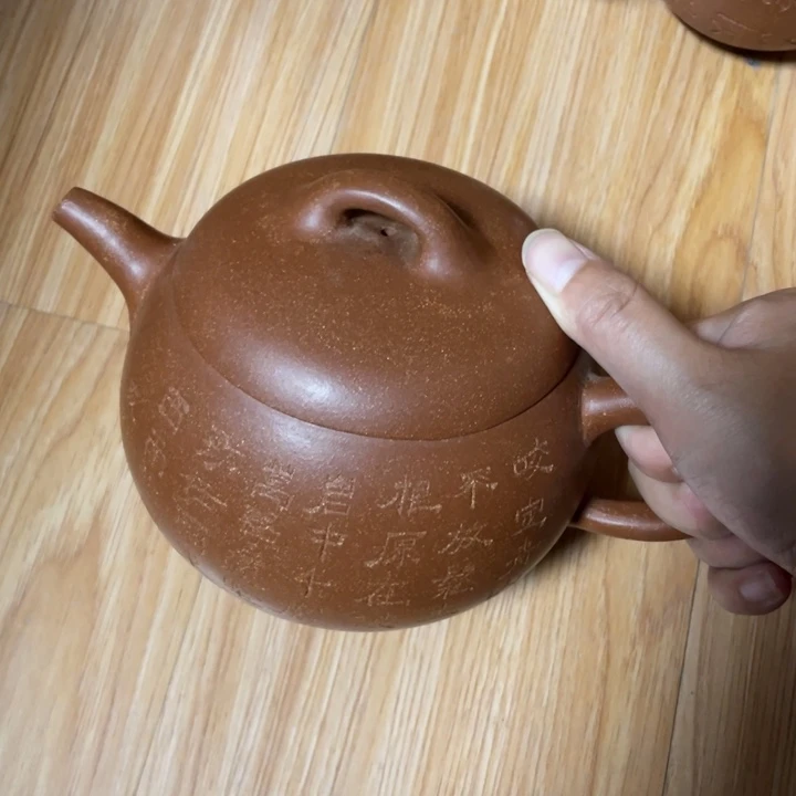 紫砂茶壶宜兴紫砂壶