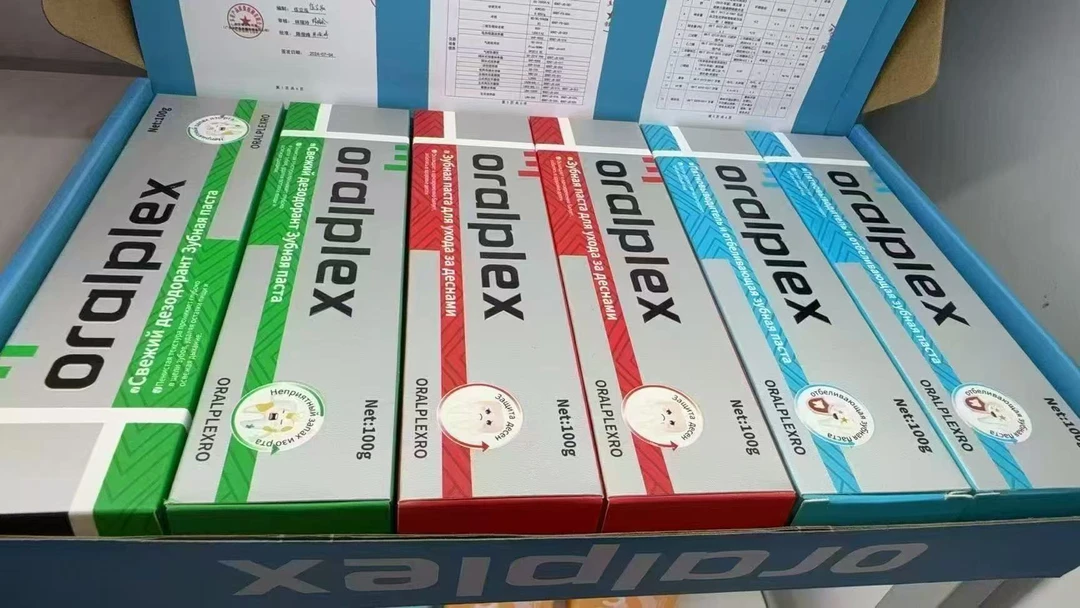 表妹精选超白深导白牙膏