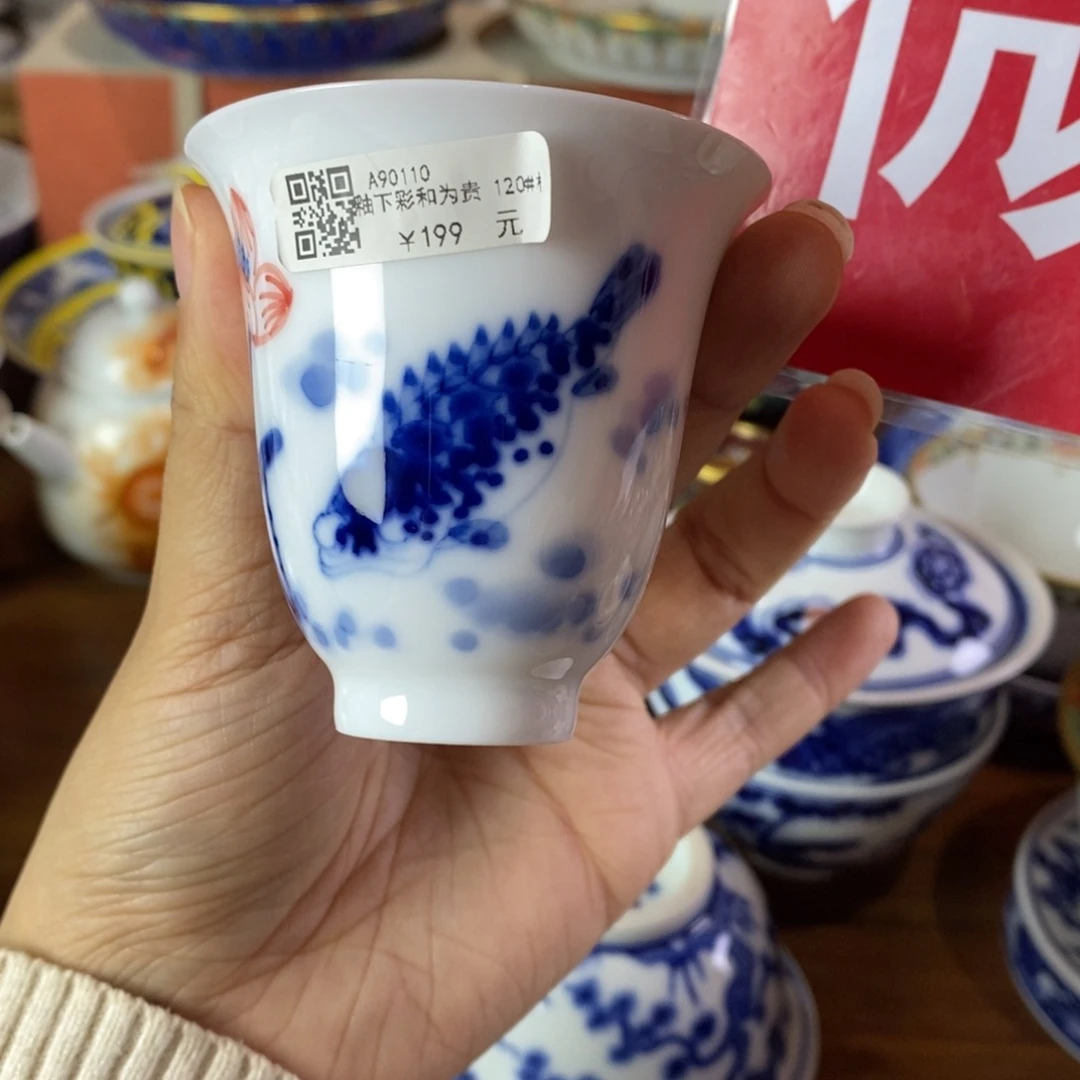 瓷片景德镇陶瓷 景德镇陶瓷