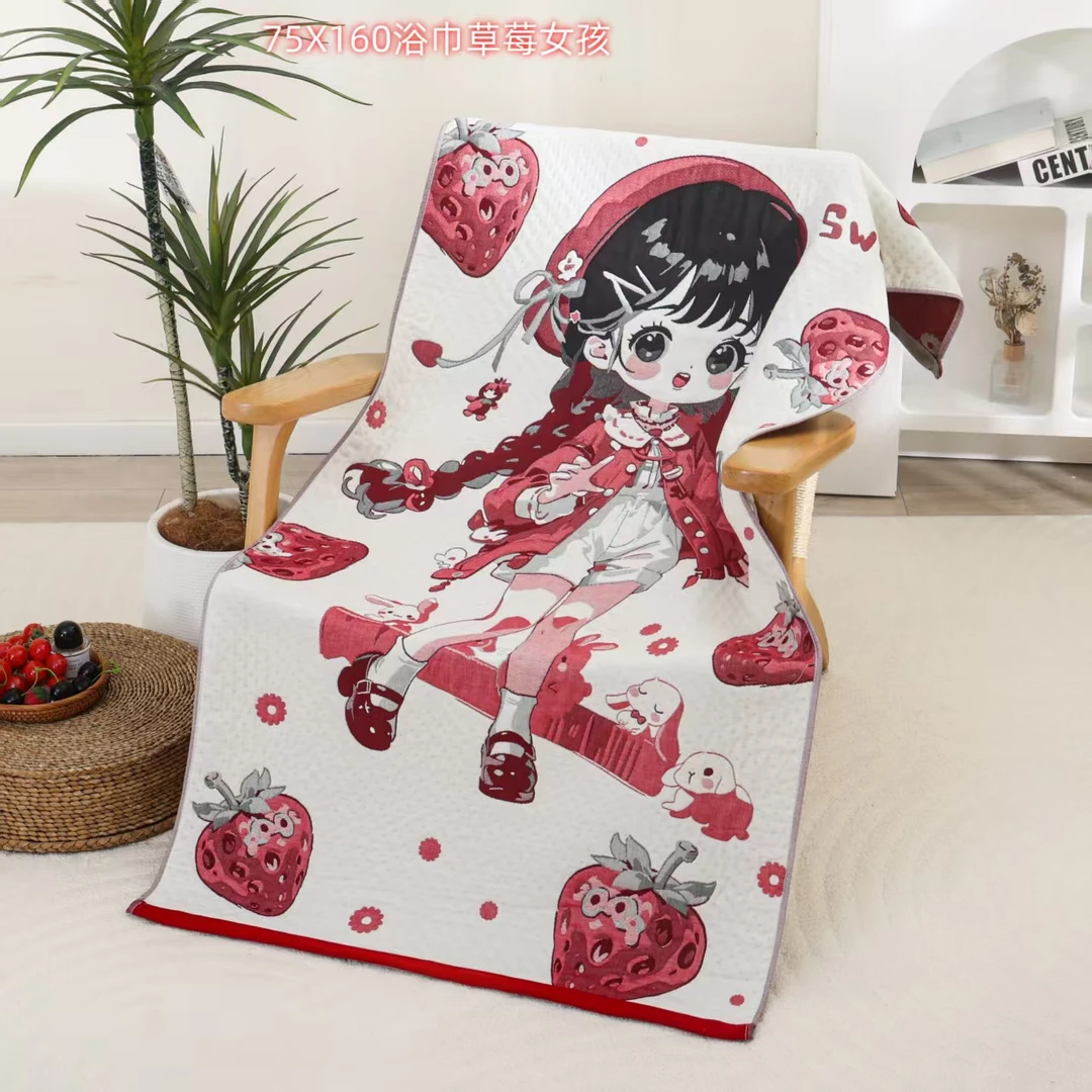 【草莓女孩】75/160四层纯棉纱布浴巾披肩沙发巾XH