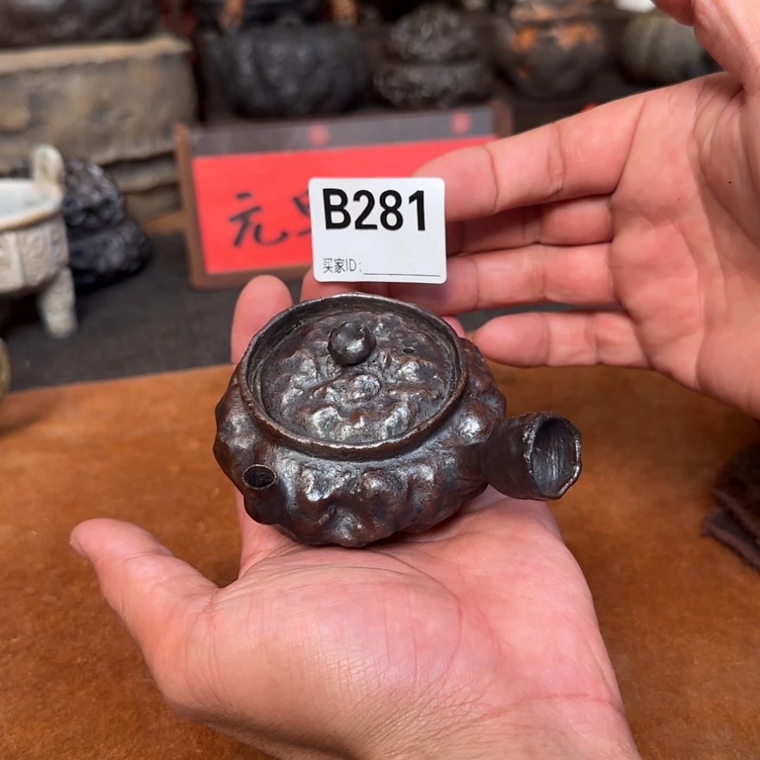 侧把壶啊啊啊啊啊