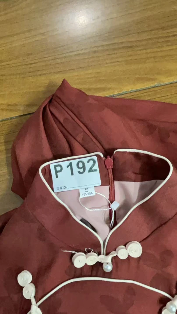 -192-瑕-------改良款旗袍