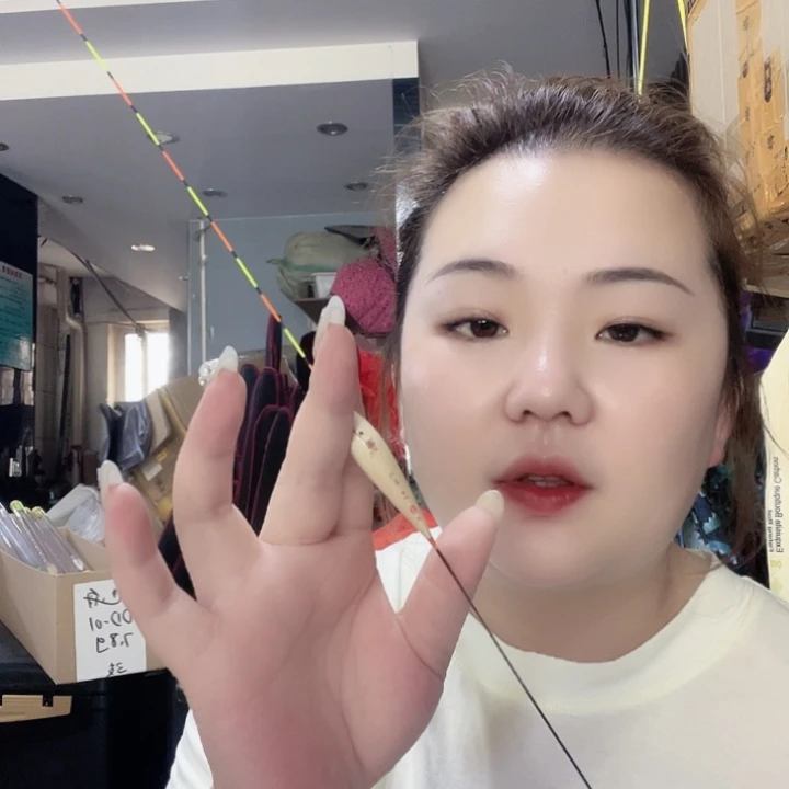 茅草炉子A63的5号吃铅2.38克